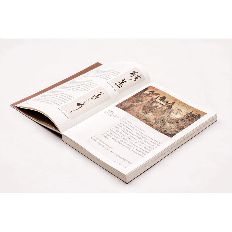 “沐春”書法禮盒