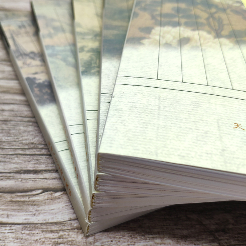 清初四僧繪畫(全5冊) 清初四僧繪畫(全5冊)