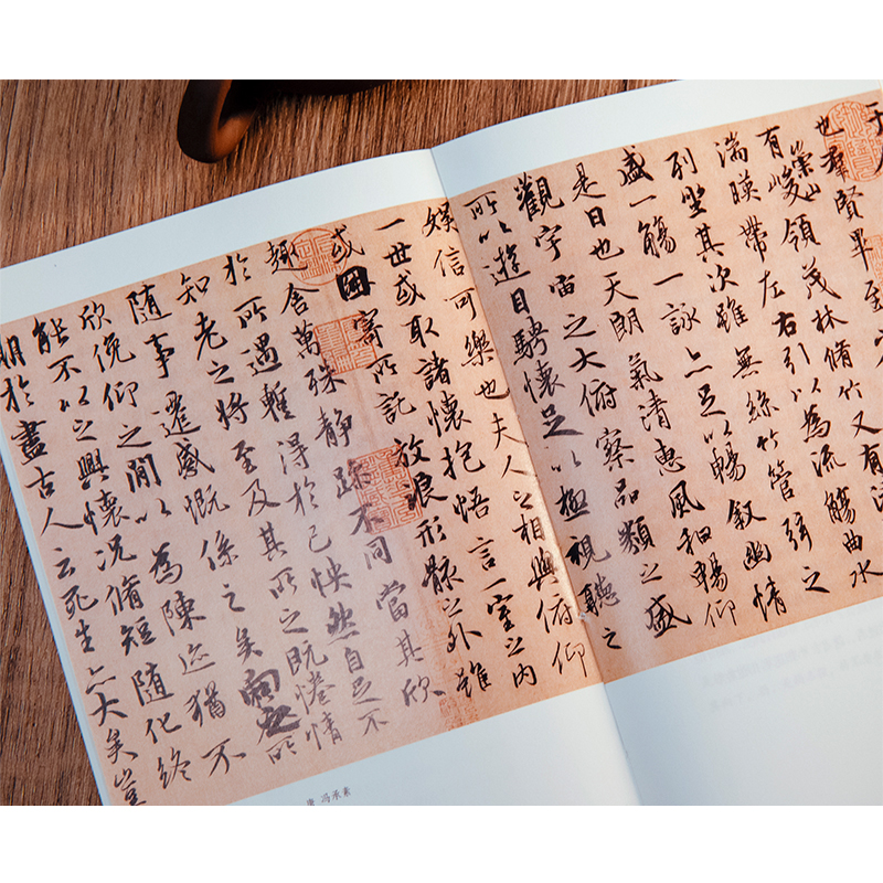 李煜詩詞全集(全三冊) 李煜詩詞全集(全三冊)