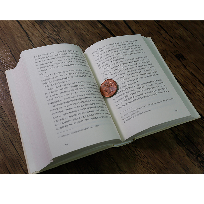 維多利亞女王:作為君王和女性的一生+貪吃女王:維多利亞的飲食與王室秘辛(全兩冊) 維多利亞女王:作為君王和女性的一生+貪吃女王:維多利亞的飲食與王室秘辛(全兩冊)