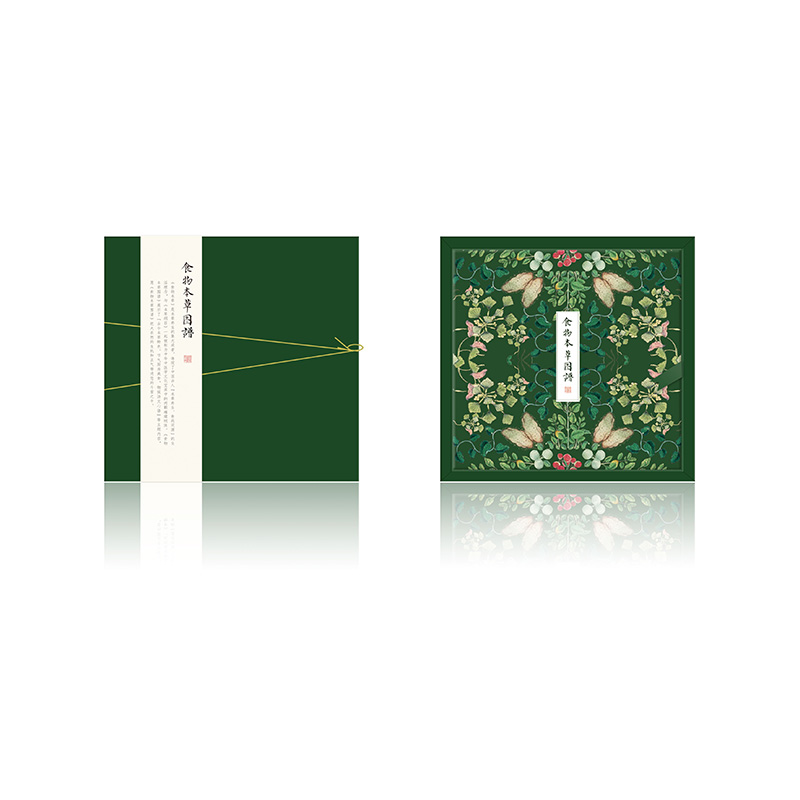 食物本草圖譜（禮盒裝）