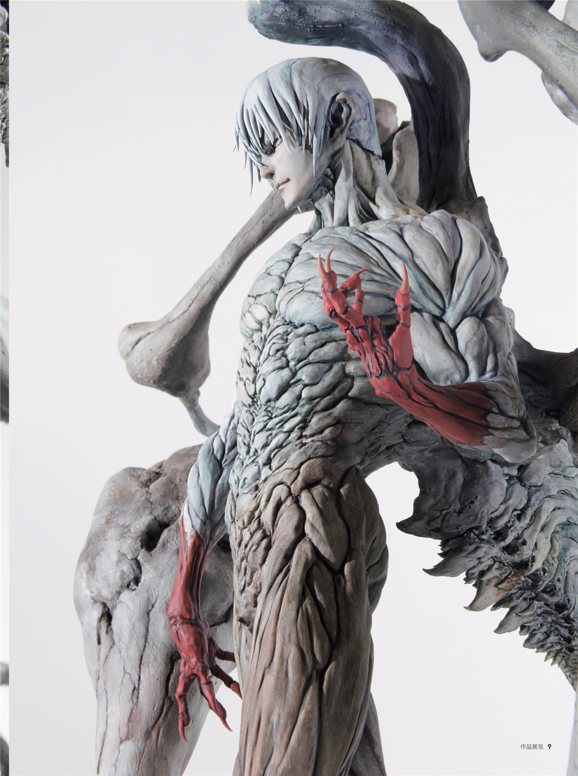 1656752416335749.jpg 大山龙作品集:造形雕塑技法书详情2.jpg