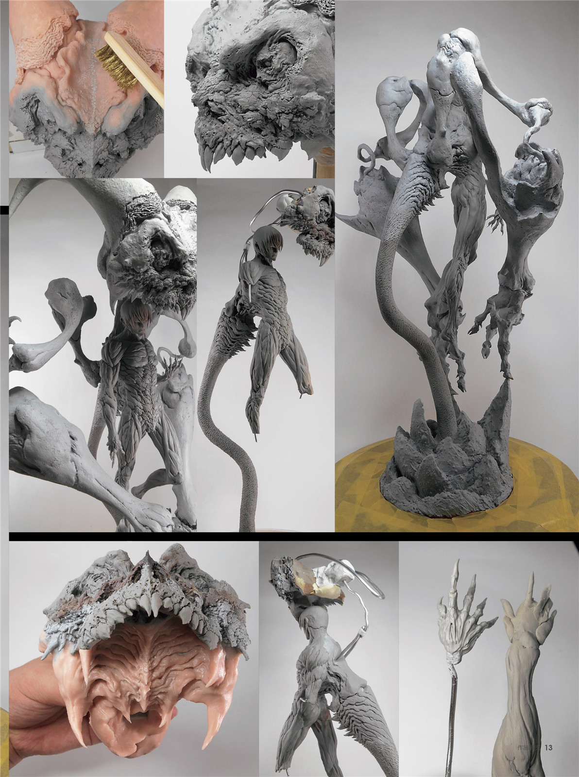 1656752433680261.jpg 大山龙作品集:造形雕塑技法书详情5.jpg