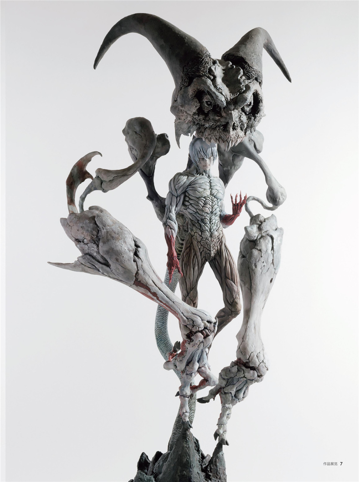 1656752450213459.jpg 大山龙作品集:造形雕塑技法书详情8.jpg