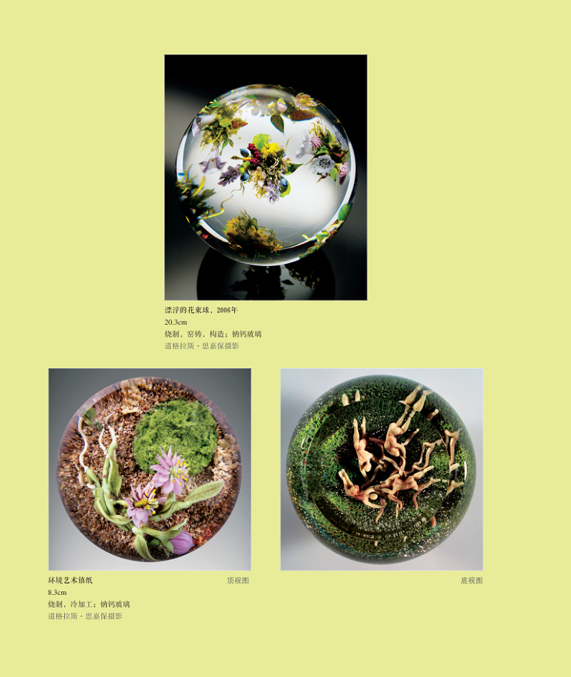 1656755311415642.jpg 详情6.jpg