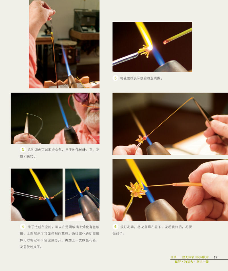 1656755335328268.jpg 详情10.jpg