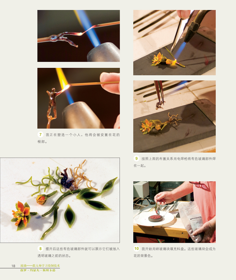 1656755342972089.jpg 详情11.jpg