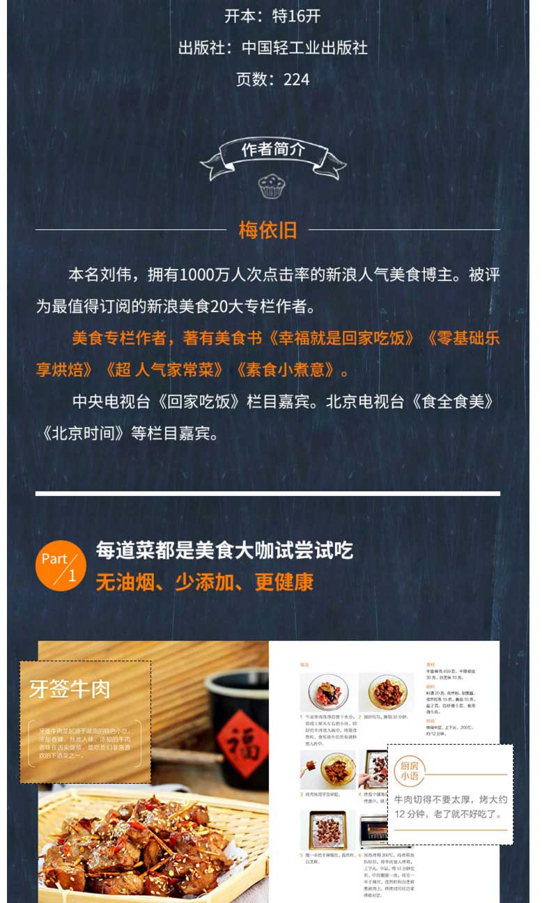 1656856488561281.jpg 3.jpg