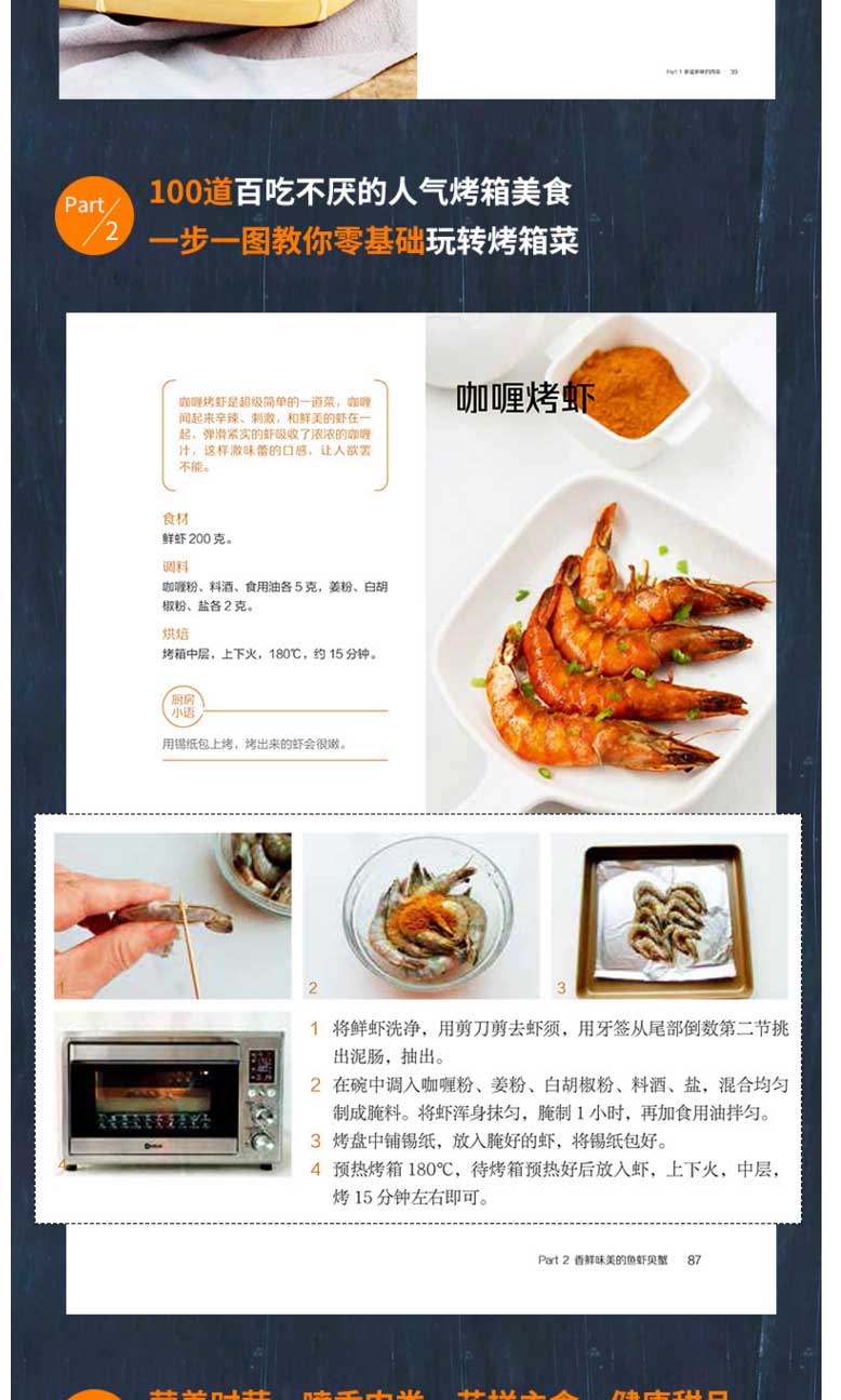 1656856493379907.jpg 4.jpg