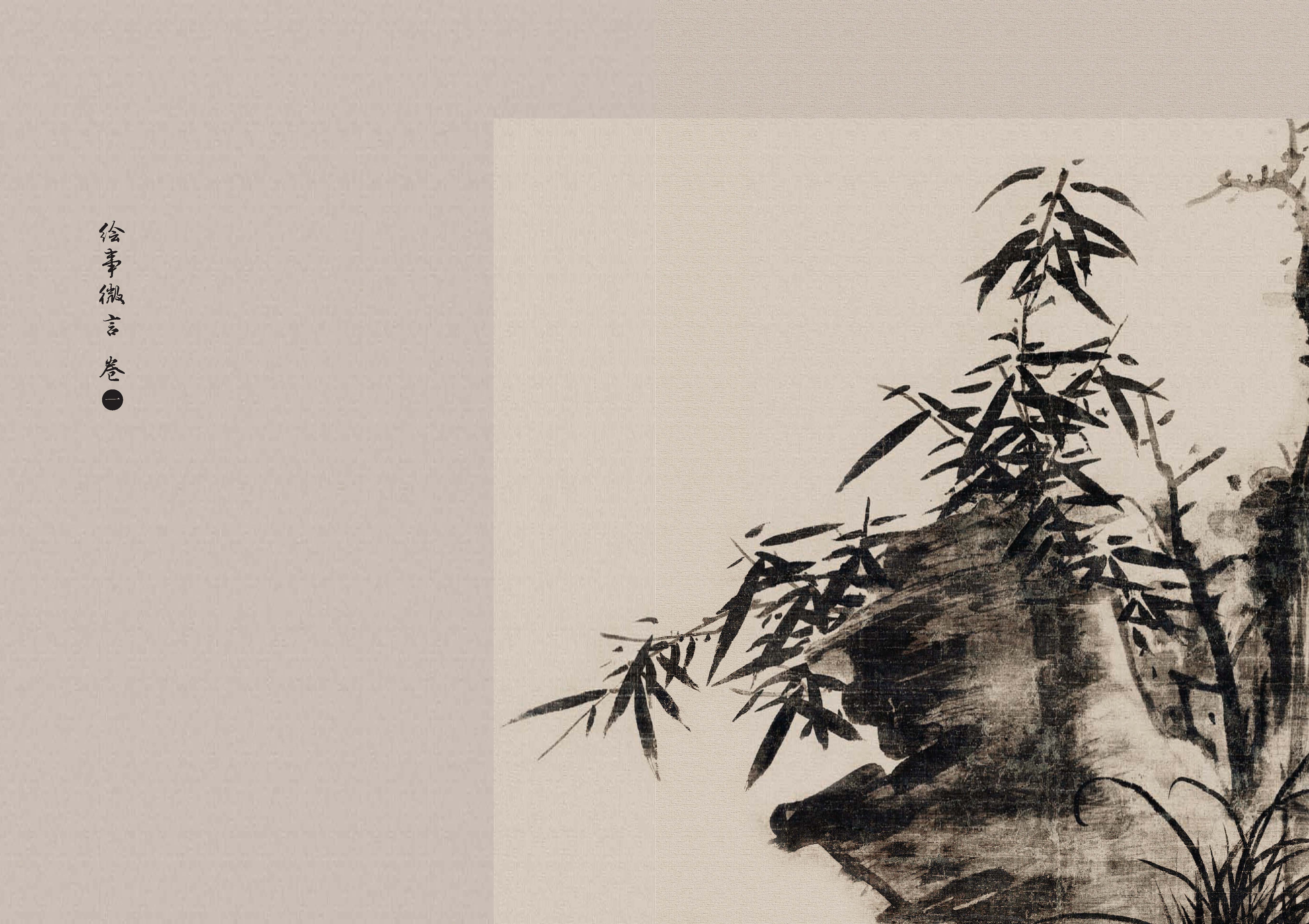 1657333823929944.jpg 书摘6.jpg