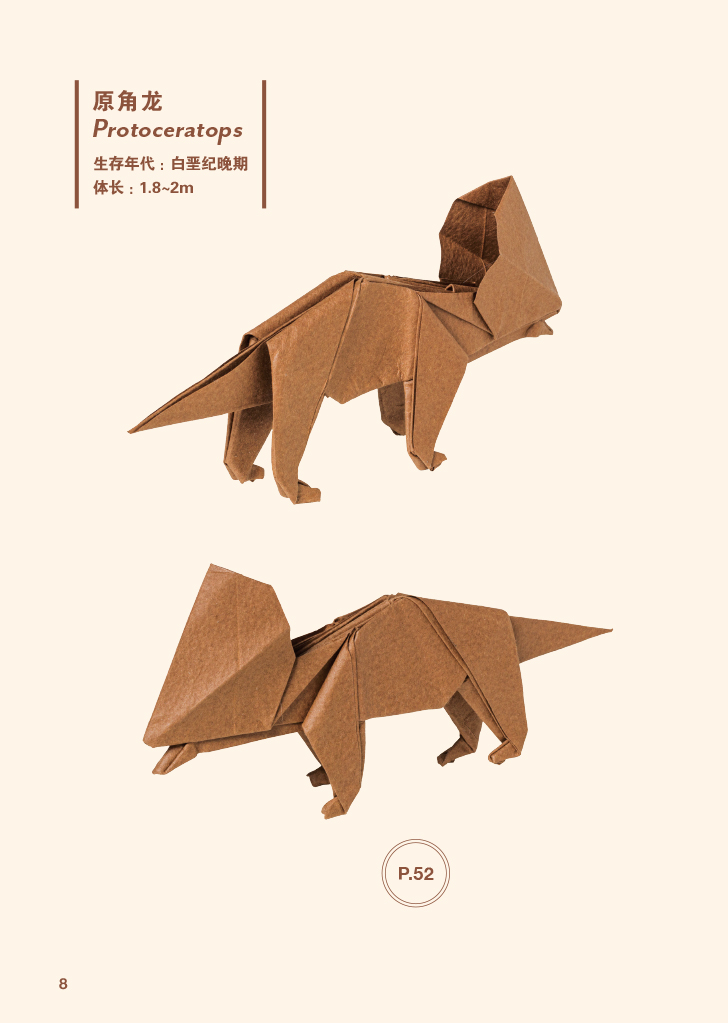 1657978484614473.jpg 书摘4.jpg