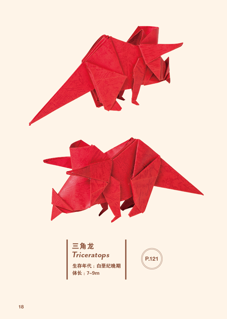 1657978490774926.jpg 书摘6.jpg