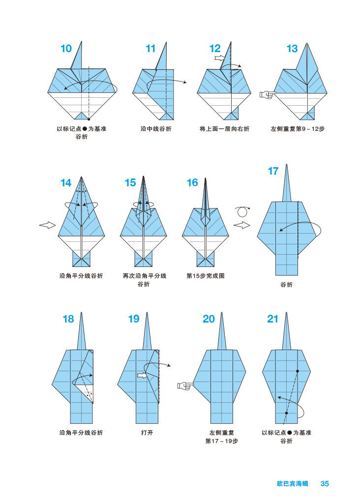 1657978499804896.jpg 书摘9.jpg