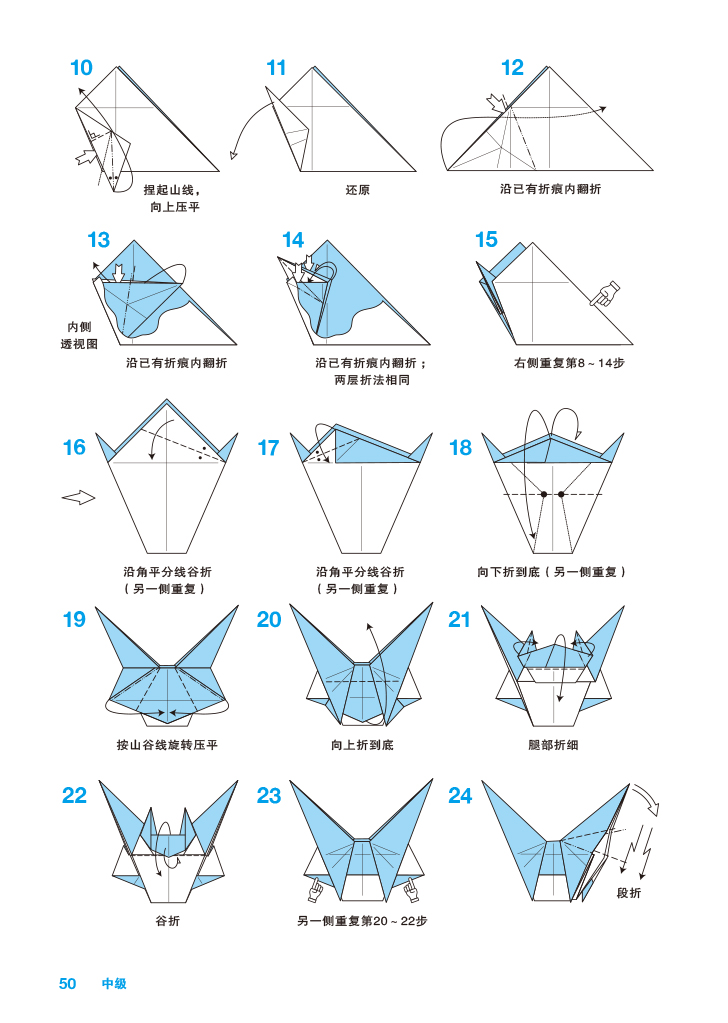 1657978505737321.jpg 书摘11.jpg