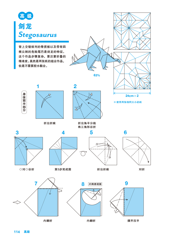 1657978517886010.jpg 书摘14.jpg