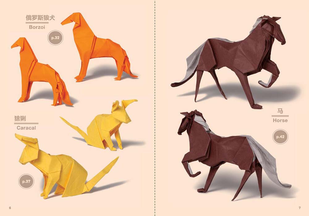 1657978633929944.jpg 书摘31.jpg