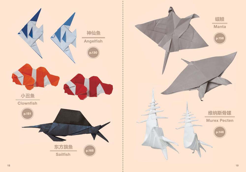 1657978643439686.jpg 书摘34.jpg