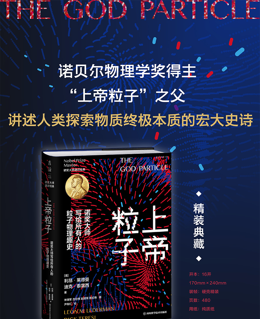 1658840197316679.jpg 详情1.jpg