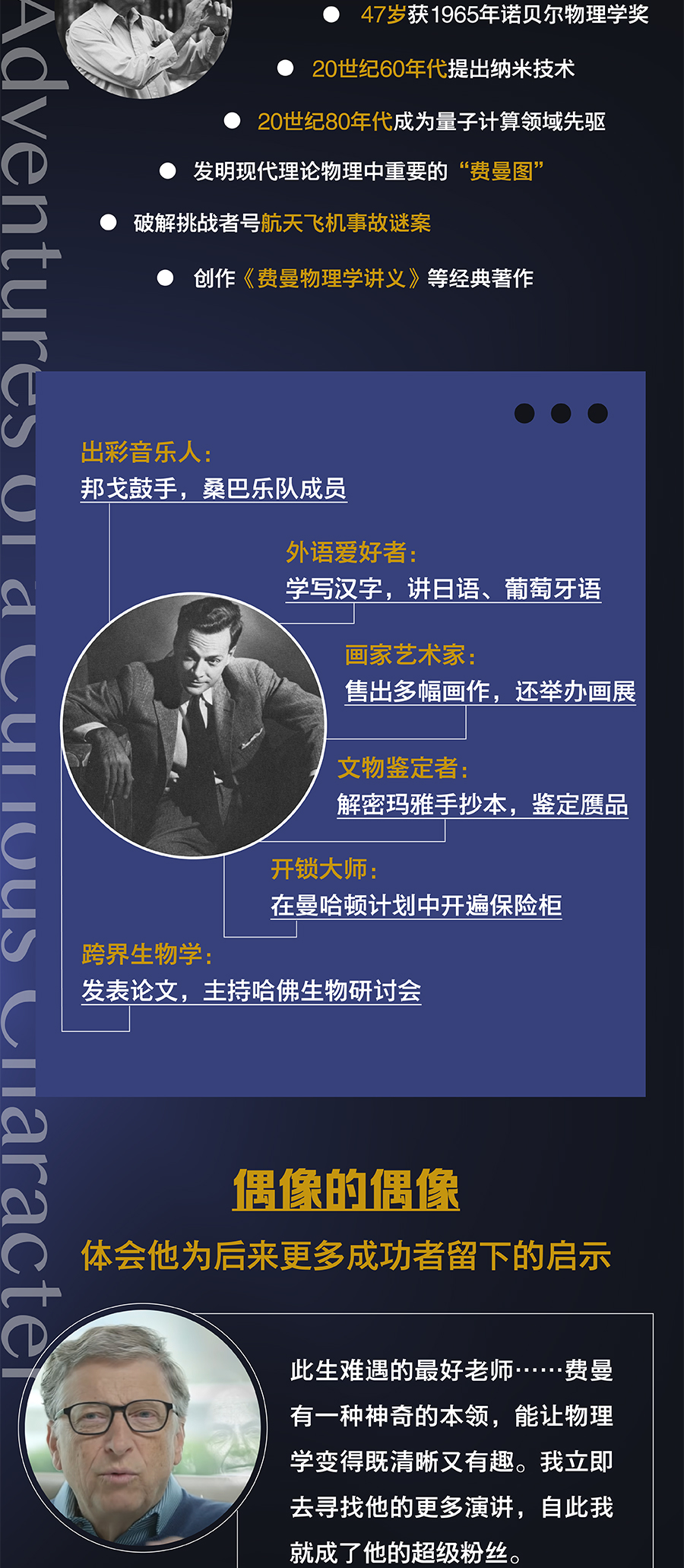 1658840218157415.jpg 详情5.jpg