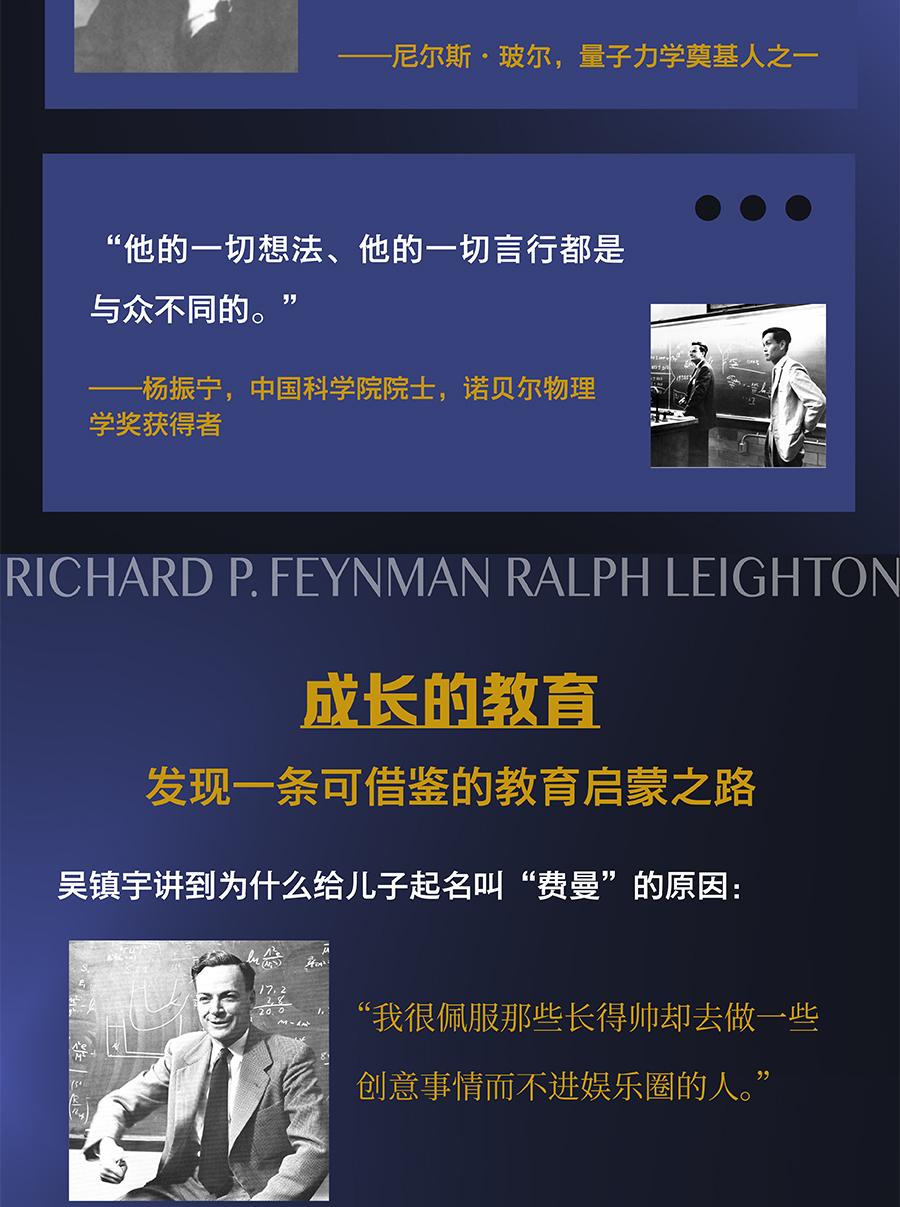 1658840239487157.jpg 详情7.jpg