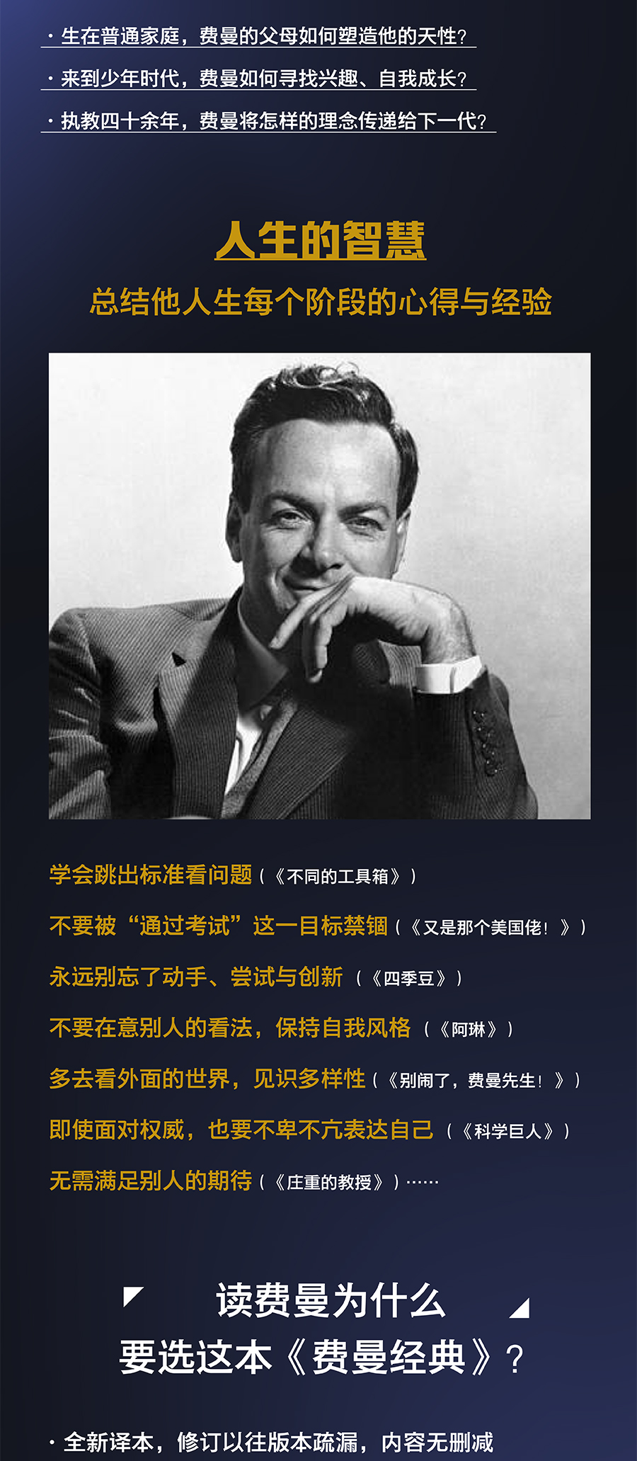 1658840243690522.jpg 详情8.jpg