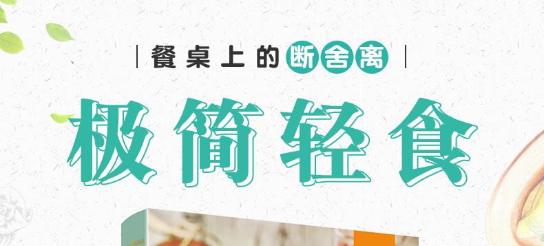 1658923035325615.jpg 详情1.jpg