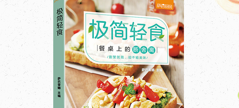 1658923040541214.jpg 详情2.jpg