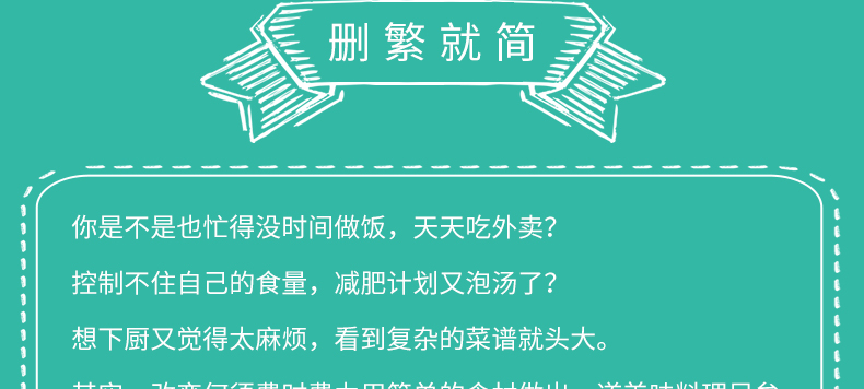 1658923046627241.jpg 详情4.jpg