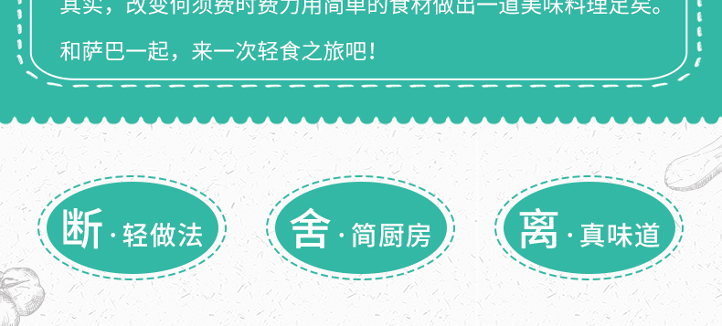 1658923049609782.jpg 详情5.jpg