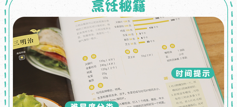 1658923067740802.jpg 详情10.jpg