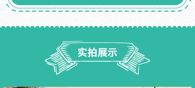 1658923083561287.jpg 详情13.jpg