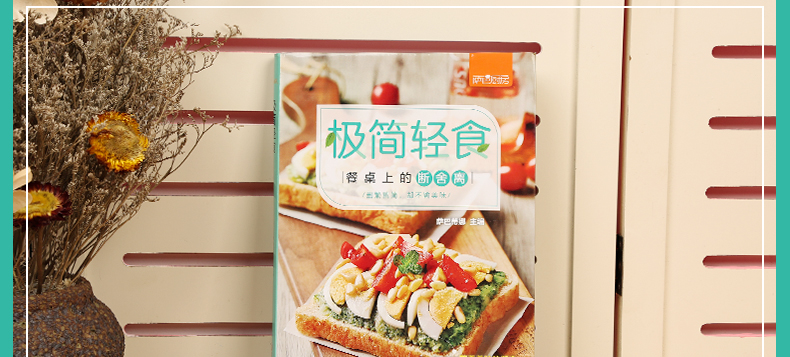 1658923090124927.jpg 详情14.jpg