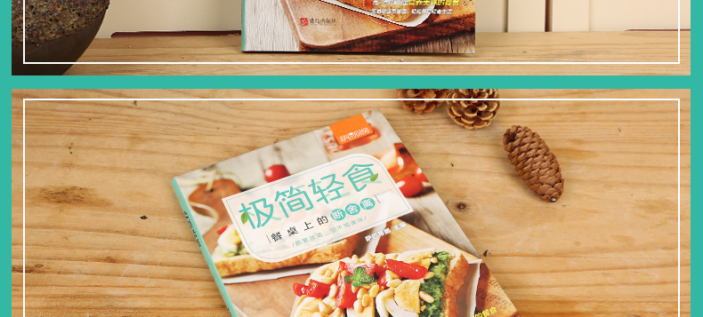 1658923096137390.jpg 详情15.jpg