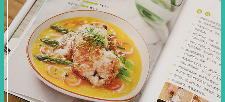 1658923104347259.jpg 详情17.jpg