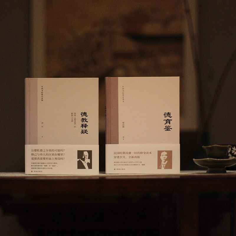 1659097092704429.jpg 主图.jpg