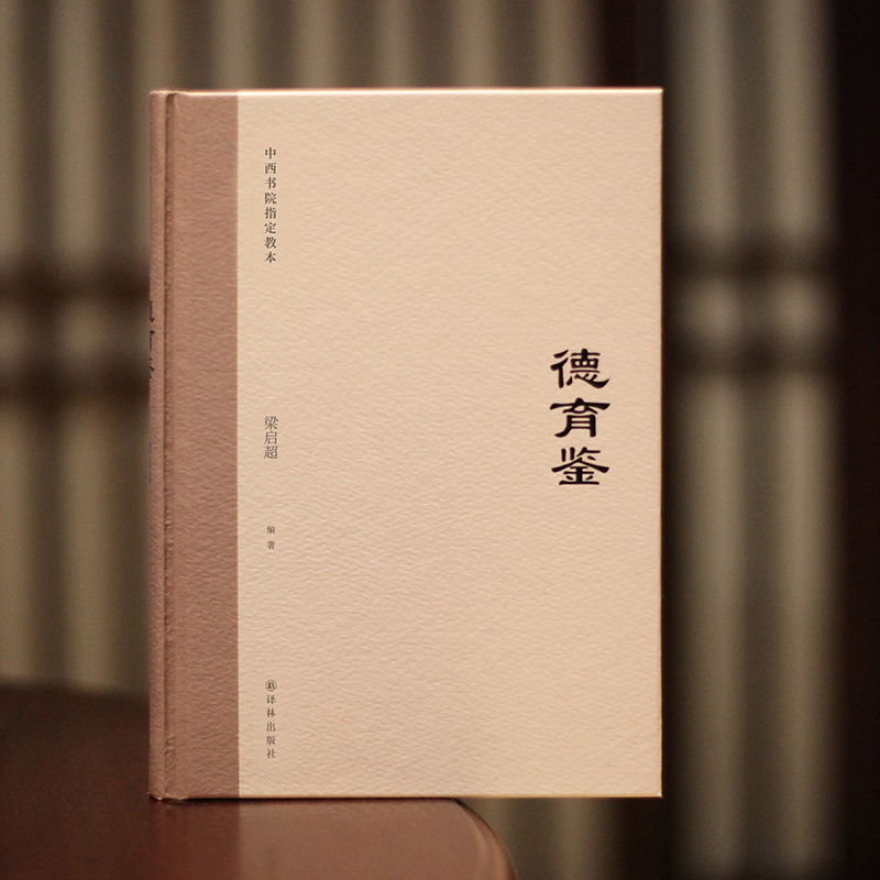 1659097099178942.jpg 主图2.jpg