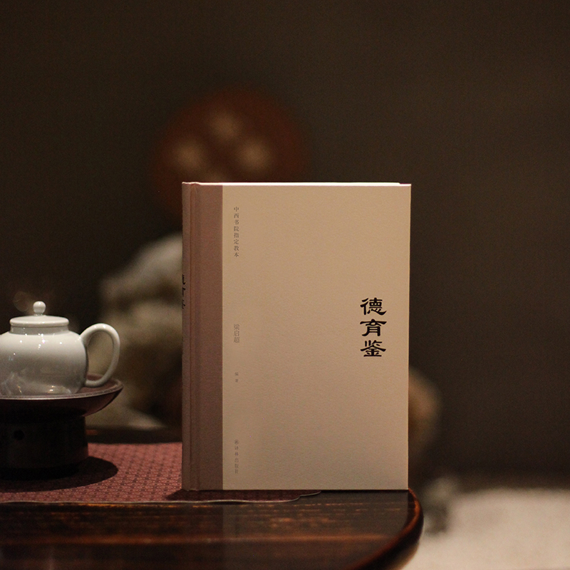 1659097103327979.jpg 主图3.jpg