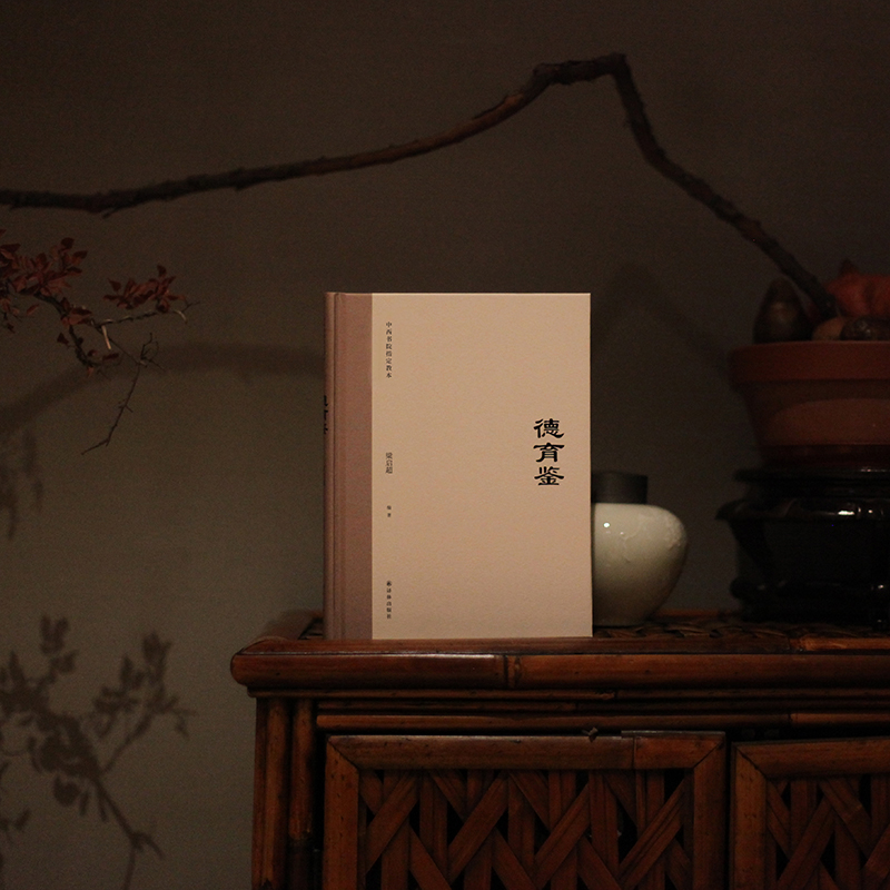 1659097106581593.jpg 主图4.jpg