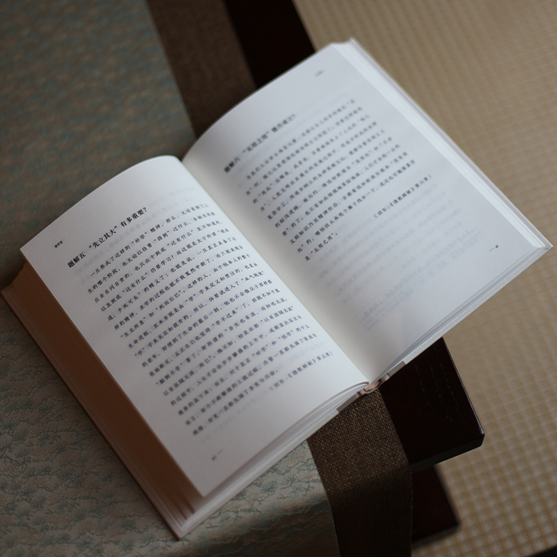 1659097111855882.jpg 主图5.jpg