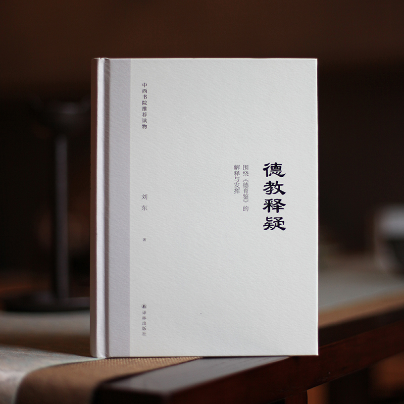 1659097118708294.jpg 主图8.jpg