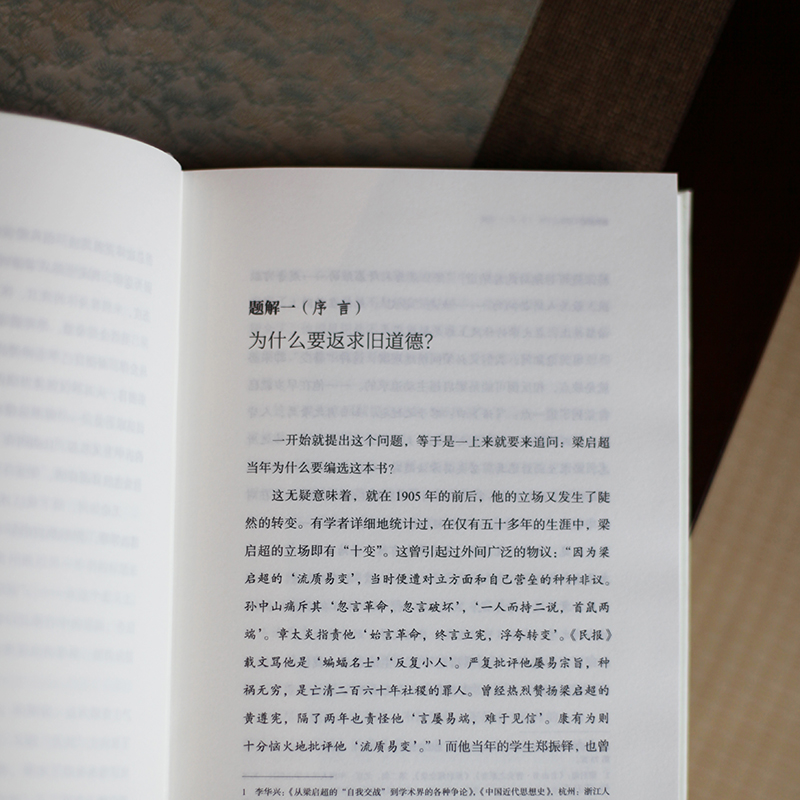 1659097135853536.jpg 主图12.jpg