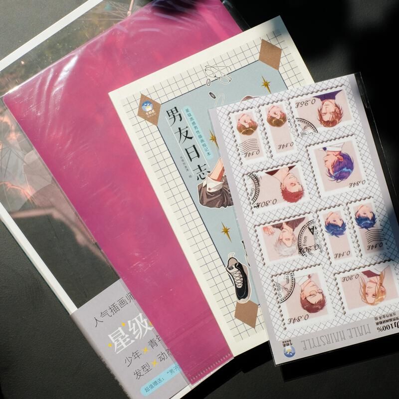 超級手稿全球奇幻藝術大師概念圖集1+2合集（全兩冊）