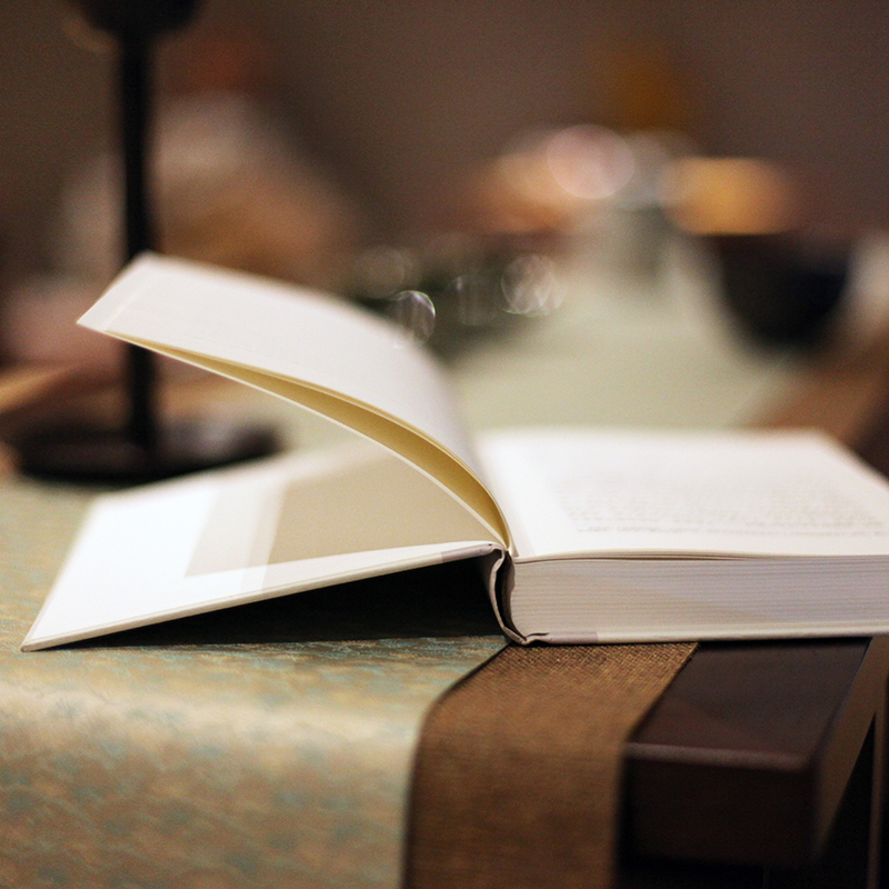 德育鑑+德教釋疑(全兩冊) 德育鑑+德教釋疑(全兩冊)