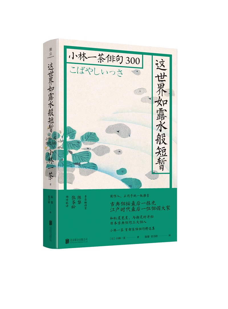 1659412849801458.jpg 主图-01.jpg