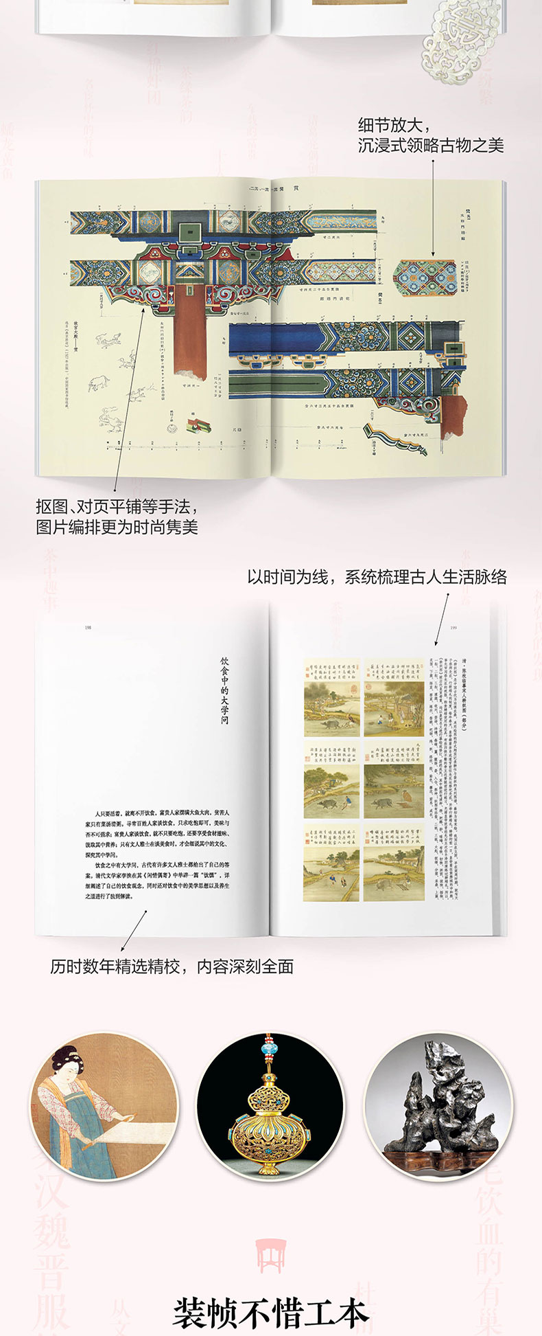 1659445909930855.jpg 详情2.jpg