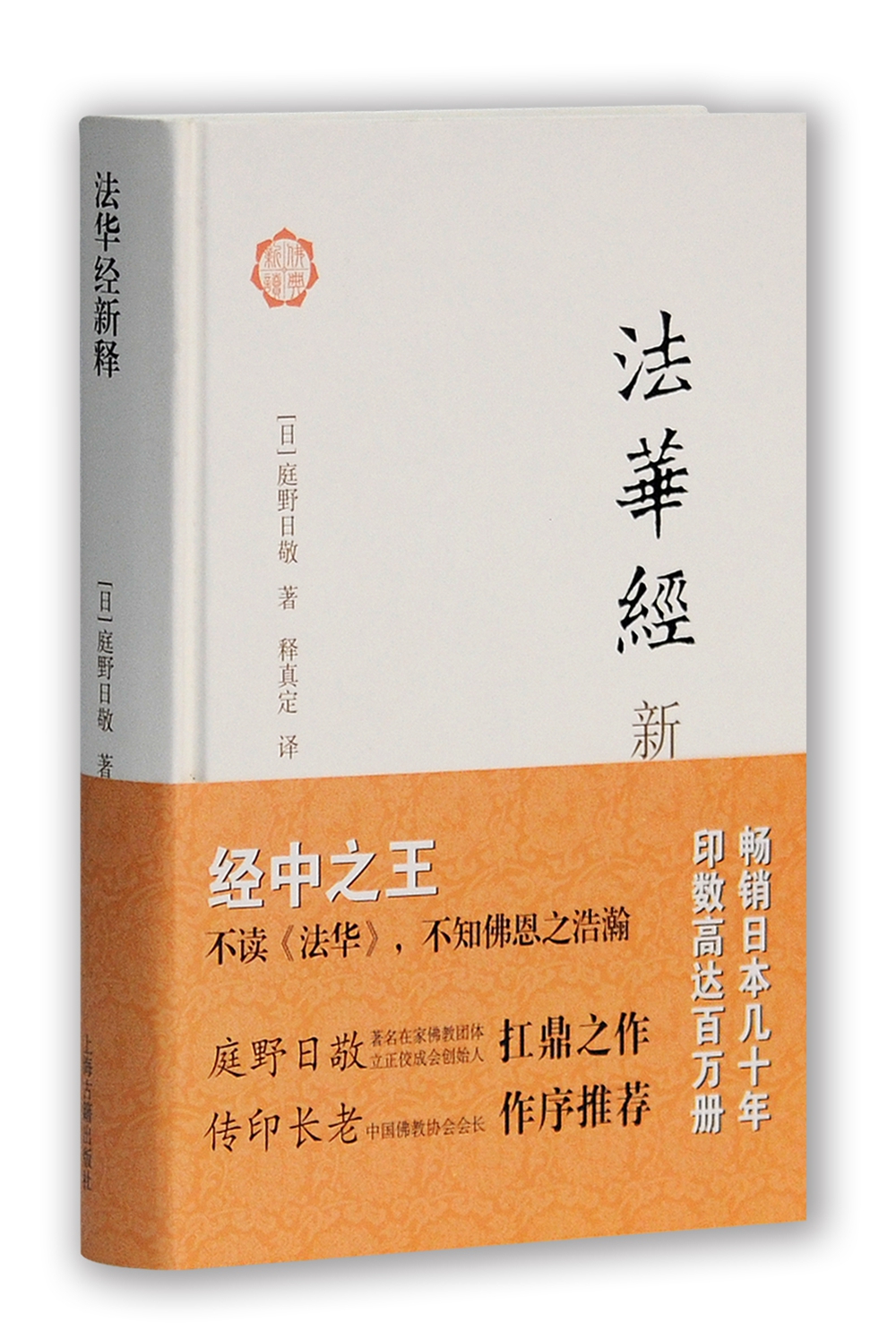 1659520061175280.jpg 主图-01.jpg