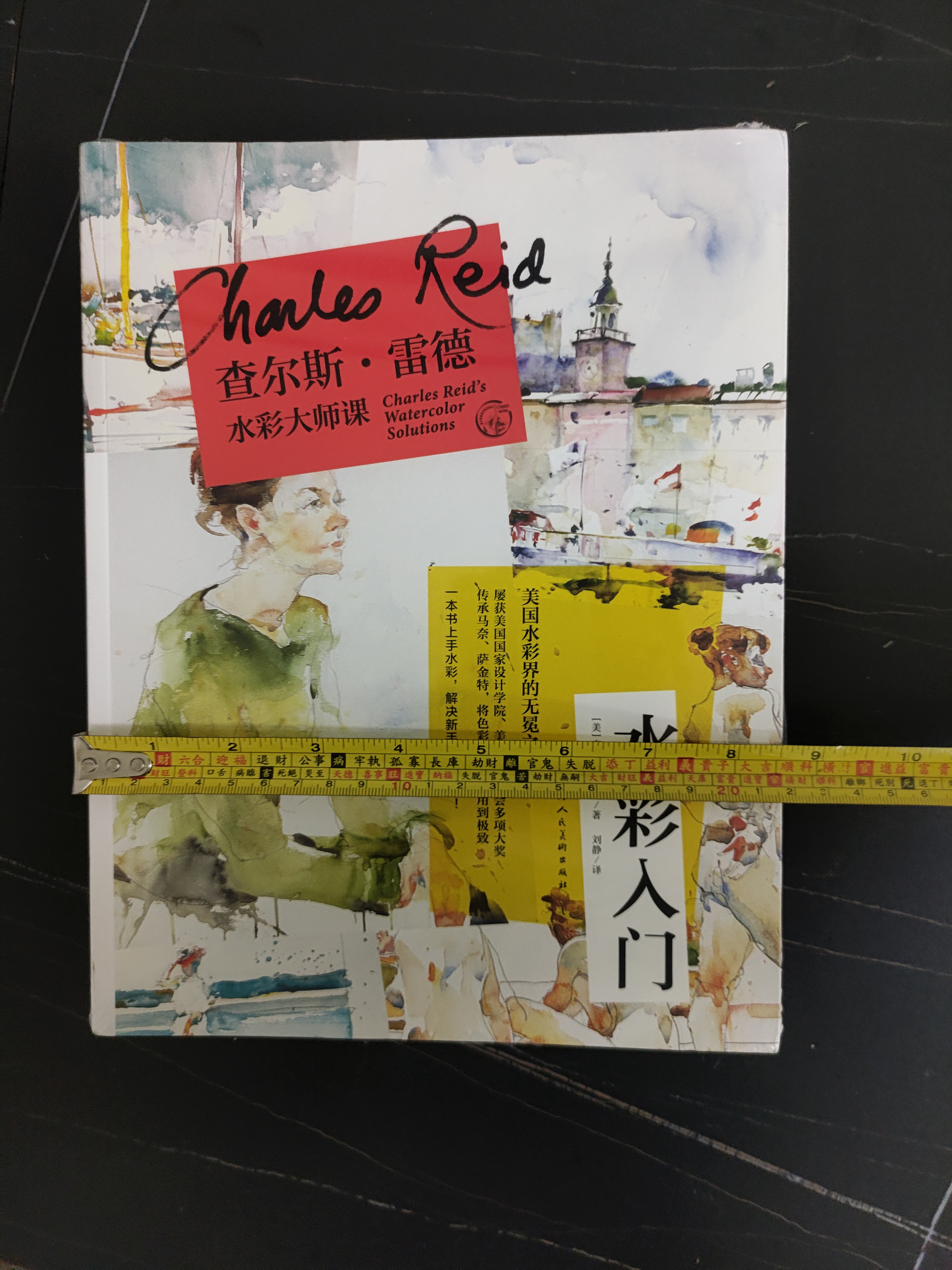 1660049902605081.jpg 微信图片_20220809205658.jpg