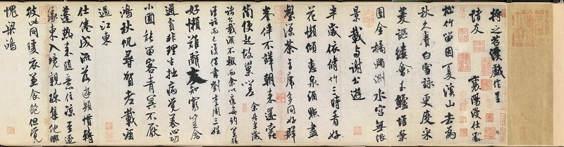 1660123060662919.jpg 详情-44.jpg