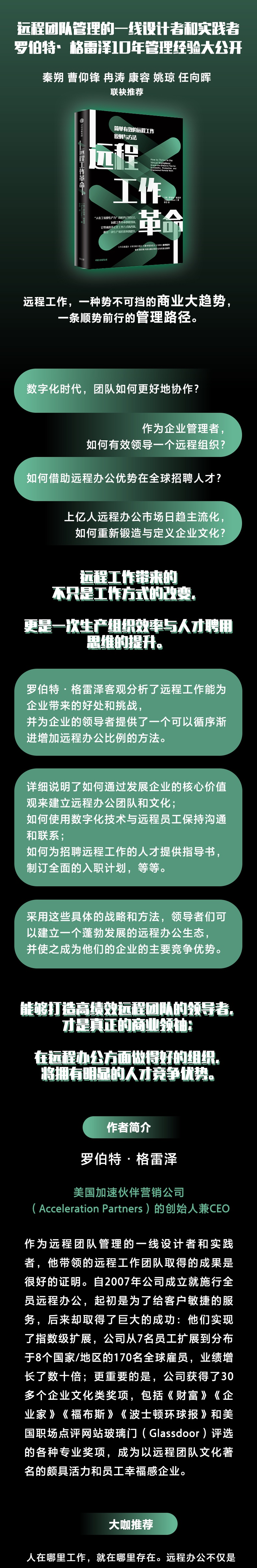 详情-02.jpg