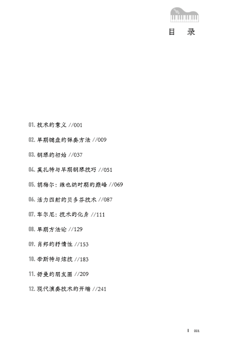 1660278884666881.png 详情-01.png